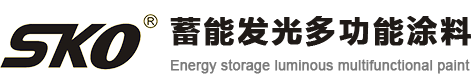 廈門申德歐新材料科技有限公司